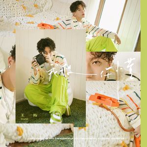 非洲裸体男人的JJ
