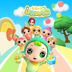 非洲裸体男人的JJ
