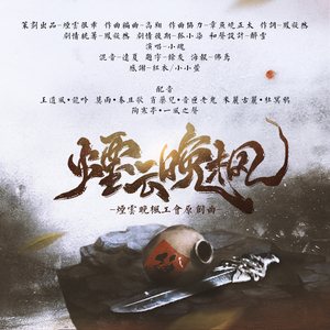 非洲裸体男人的JJ
