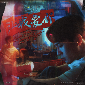 非洲裸体男人的JJ
