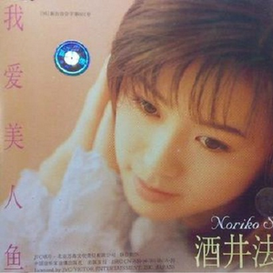 非洲裸体男人的JJ
