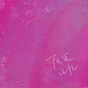 非洲裸体男人的JJ
