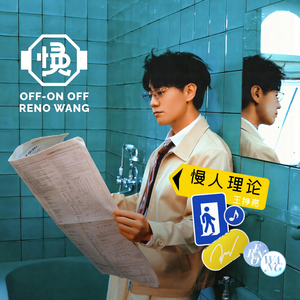 非洲裸体男人的JJ
