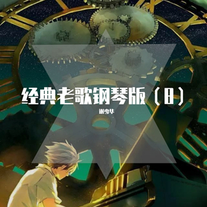 非洲裸体男人的JJ
