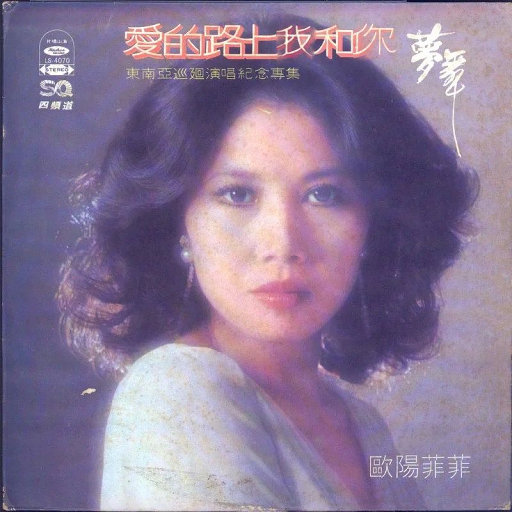 非洲裸体男人的JJ
