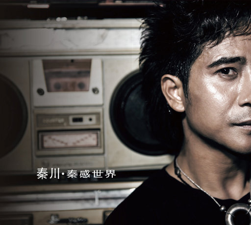 非洲裸体男人的JJ
